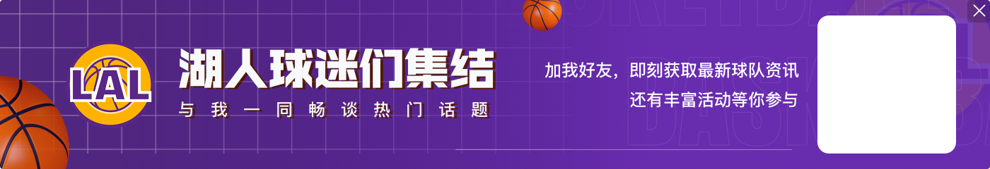 【直播吧评选】NBA圣诞大战最佳球员